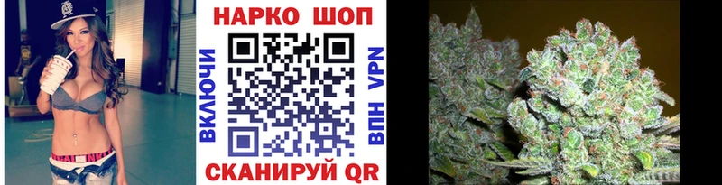 Как найти наркотики Южа МЕТАДОН  Мефедрон  КОКАИН  Кетамин  ГАШИШ  Канабис  Alpha-PVP 