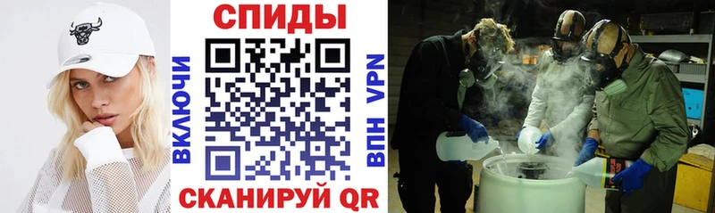 Амфетамин VHQ Южа