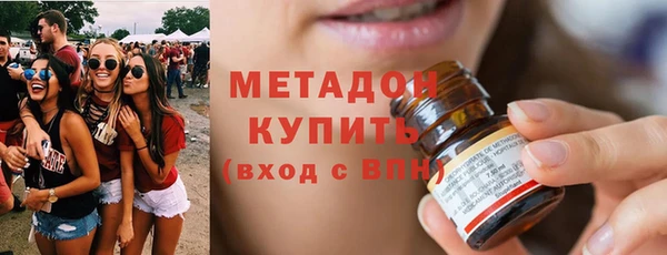 PSILOCYBIN Лихославль