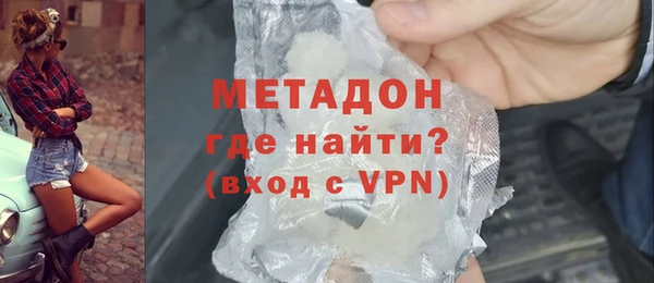 прущая мука Липки