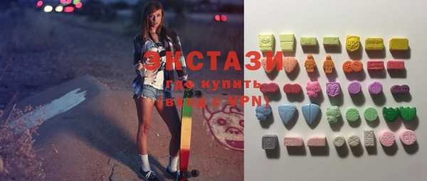 спайс Лиски