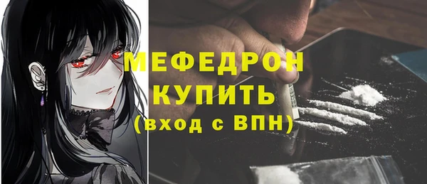 прущая мука Липки