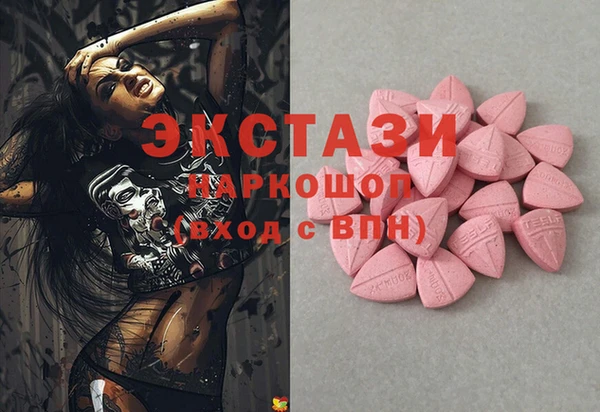 прущая мука Липки