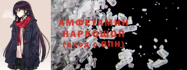 прущая мука Липки