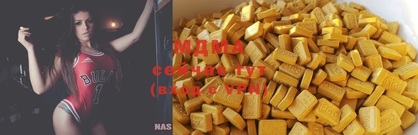 спайс Лиски