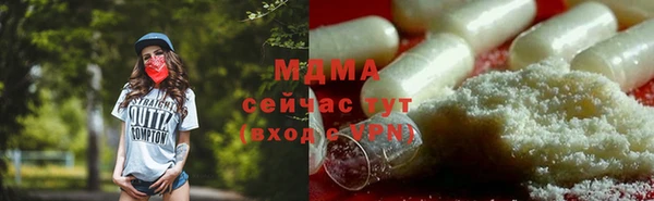 прущая мука Липки