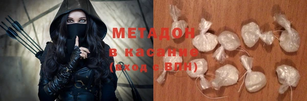PSILOCYBIN Лихославль