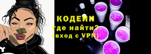 PSILOCYBIN Лихославль