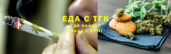 прущая мука Липки