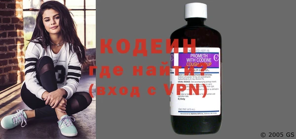 прущая мука Липки