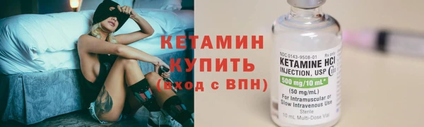 PSILOCYBIN Лихославль