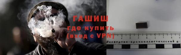 PSILOCYBIN Лихославль