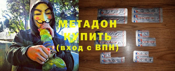 прущая мука Липки