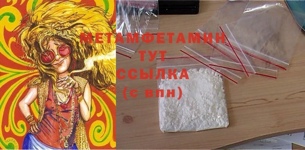 прущая мука Липки