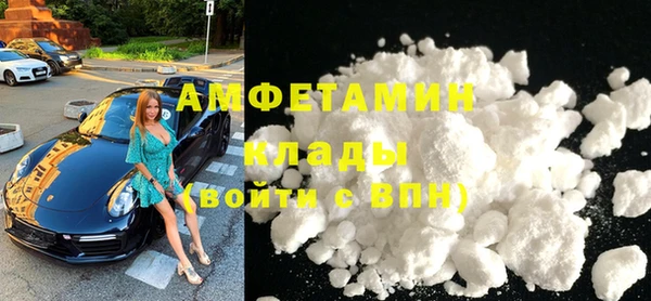 PSILOCYBIN Лихославль