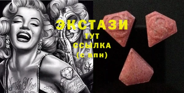 спайс Лиски