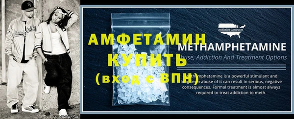 PSILOCYBIN Лихославль