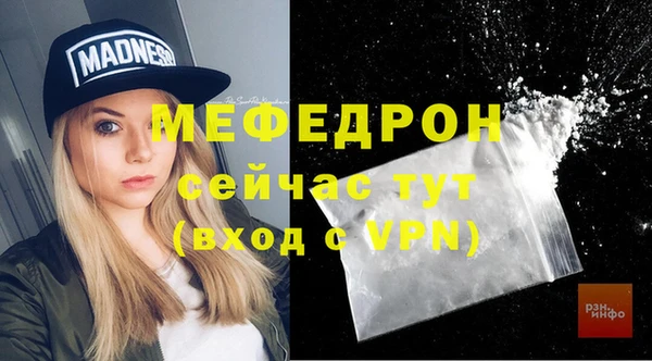 прущая мука Липки