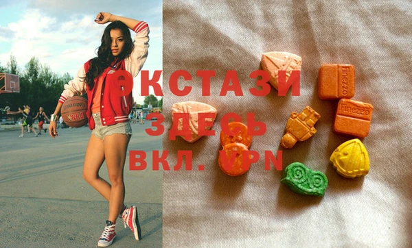 спайс Лиски