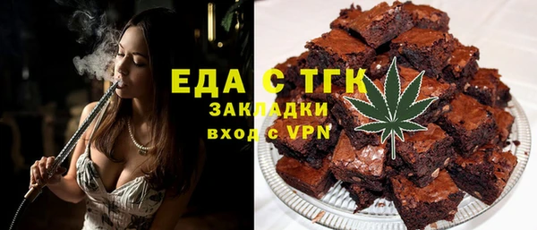PSILOCYBIN Лихославль