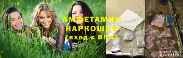 спайс Лиски