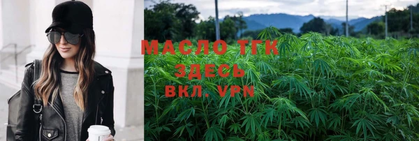 прущая мука Липки