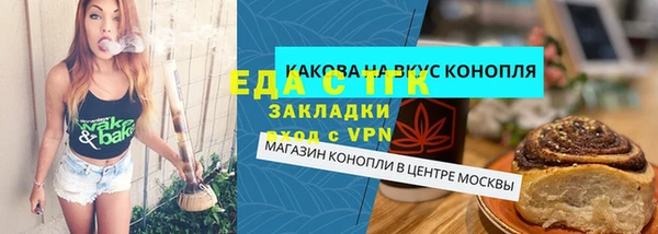 прущая мука Липки
