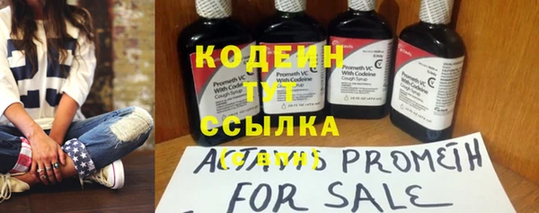 прущая мука Липки