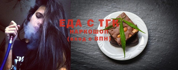 прущая мука Липки
